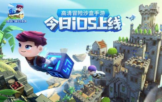 易币付链接游戏画面