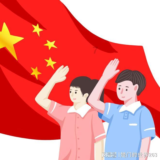 外星球体进黑洞