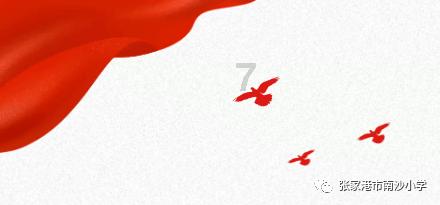皇冠地下城