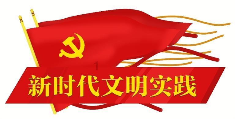 石器战争